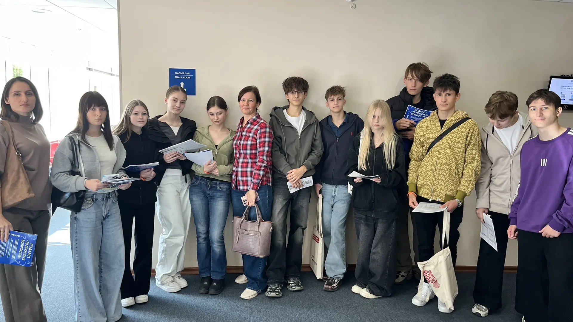 🎓 Куда пойти учиться? Ответ найден!