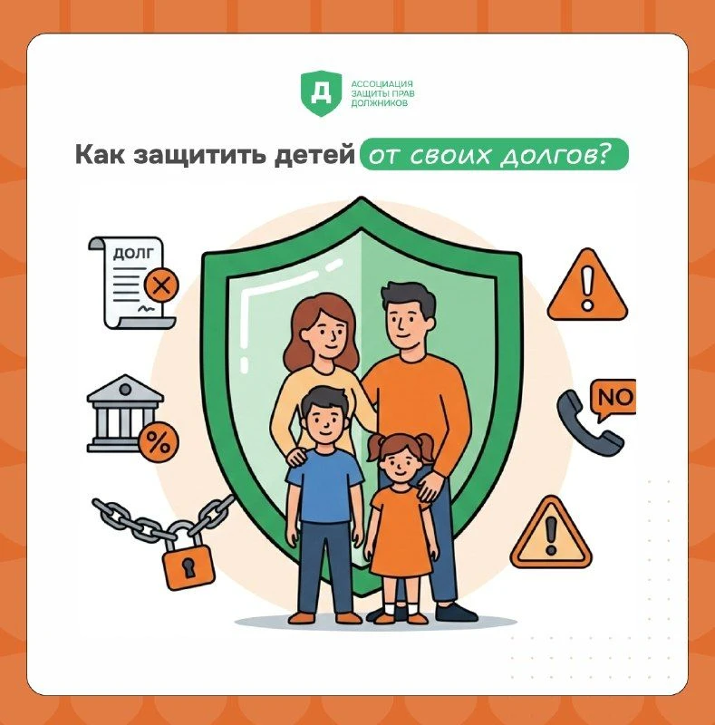 🌱 Мы защищаем детей от простуд и падений. Но кто защитит их от нашей тревоги?