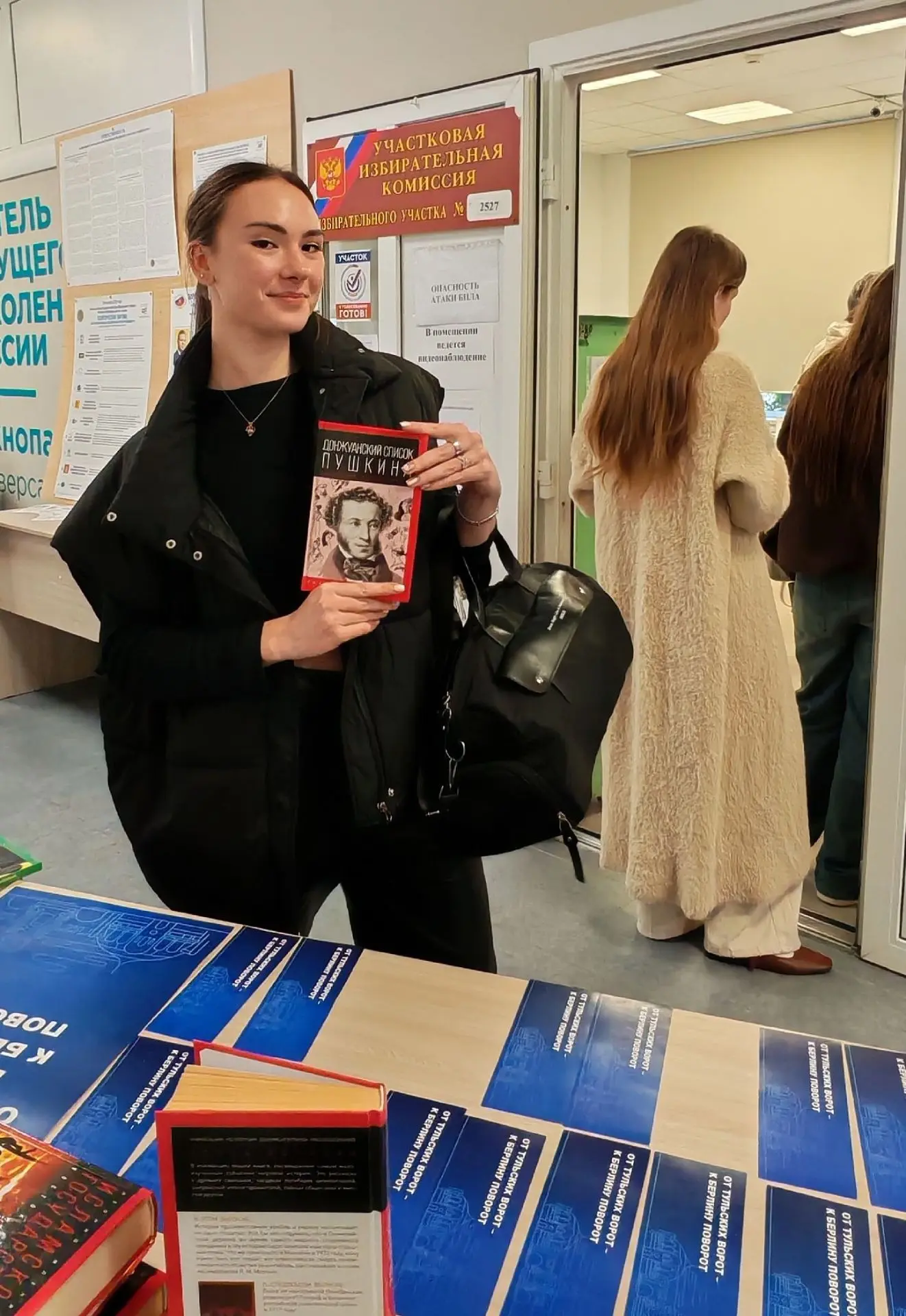 Сегодня команда библиотеки провела викторину «От тульских ворот — к Берлину поворот» дл...