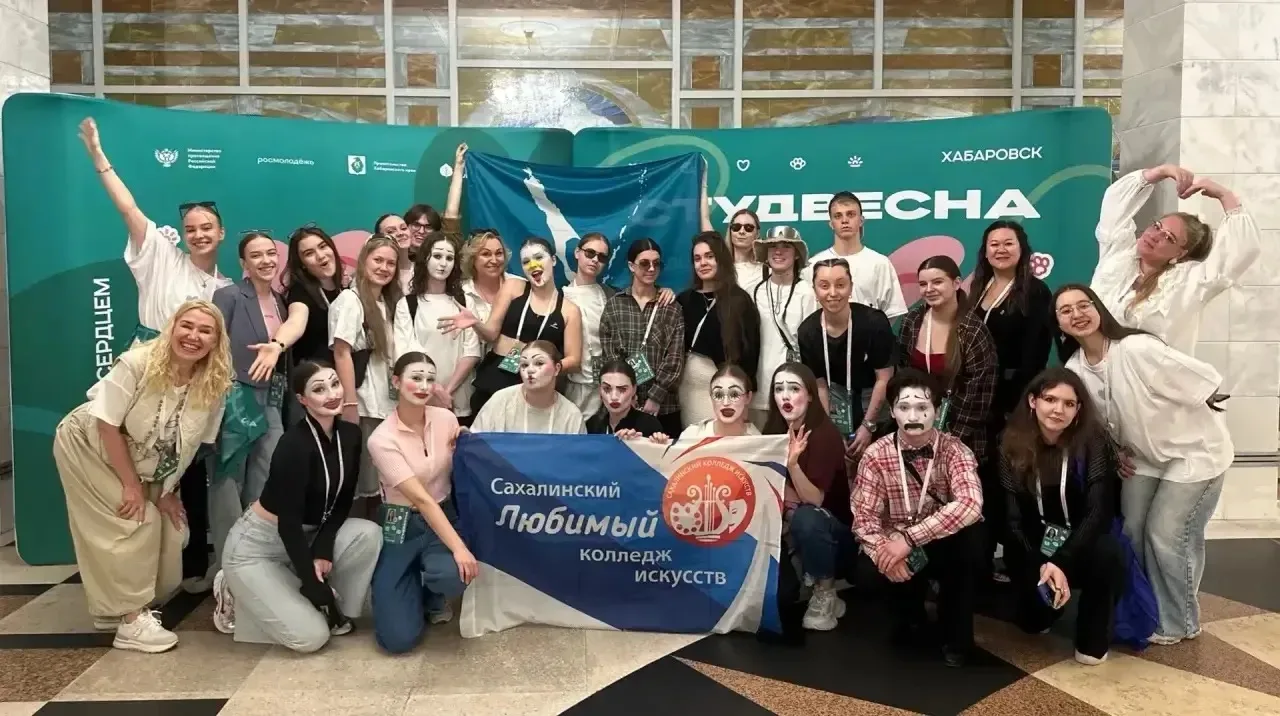«АмурСКИе заметки»
💥Наши на Студвесне в Хабаровске 

Сегодня мы были на самом  неизведанном и загад
