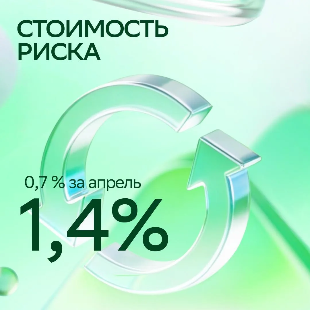 КОСМИЧЕСКИЕ ВЫСОТЫ И НОВЫЕ СТАРТЫ: ЧЕМ ЗАПОМНИЛСЯ АПРЕЛЬ 💫  ⚡️Отпраздновали День Космонавтики и запу