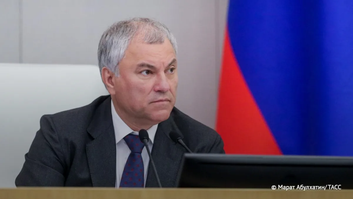 "Маразм крепчал". Евросоюз за счет средств граждан спонсирует удары по своим же террито...