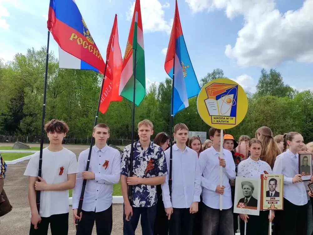 🕯️ Память не в книгах. Память — в наших руках.  Сегодня наша школа приняла участие в митинге на  Вои