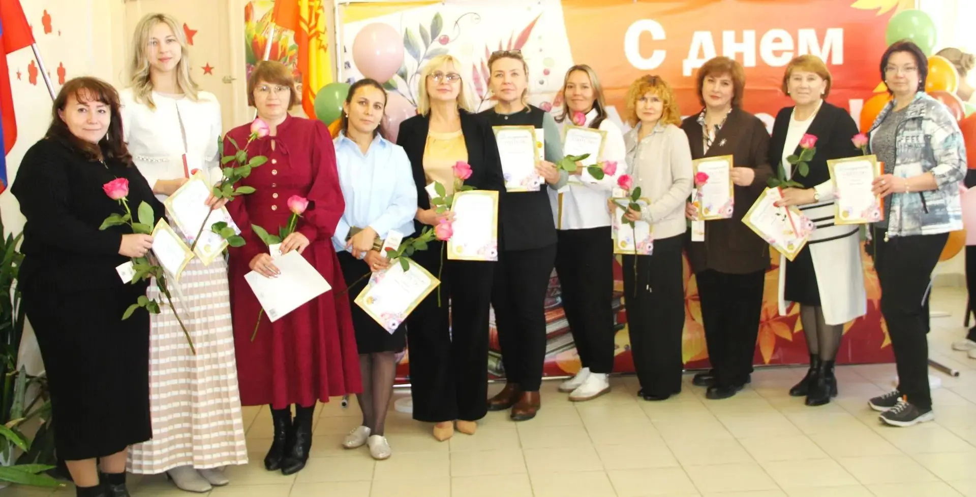 🍁Педагогический коллектив