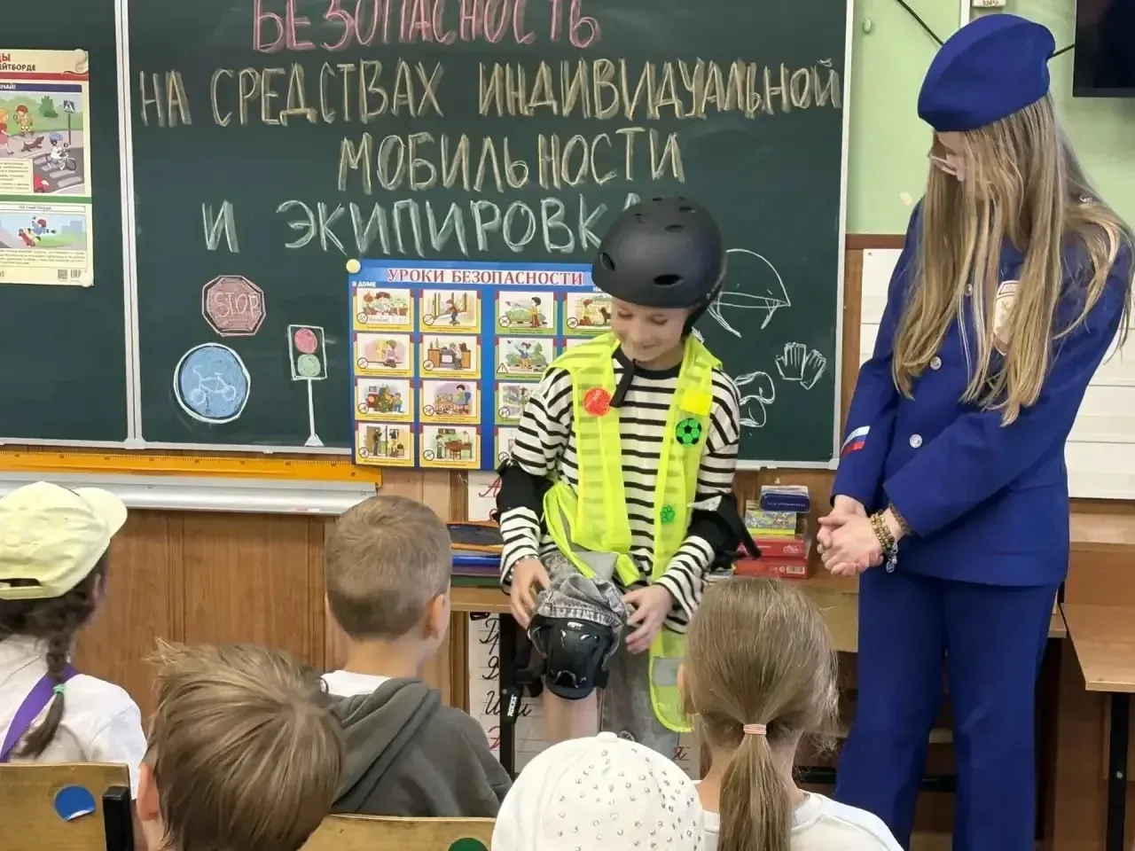 🚦 Сегодня в лагере «Солнышко» прошёл Единый день безопасности! 🚦

Безопасность детей — наш главный