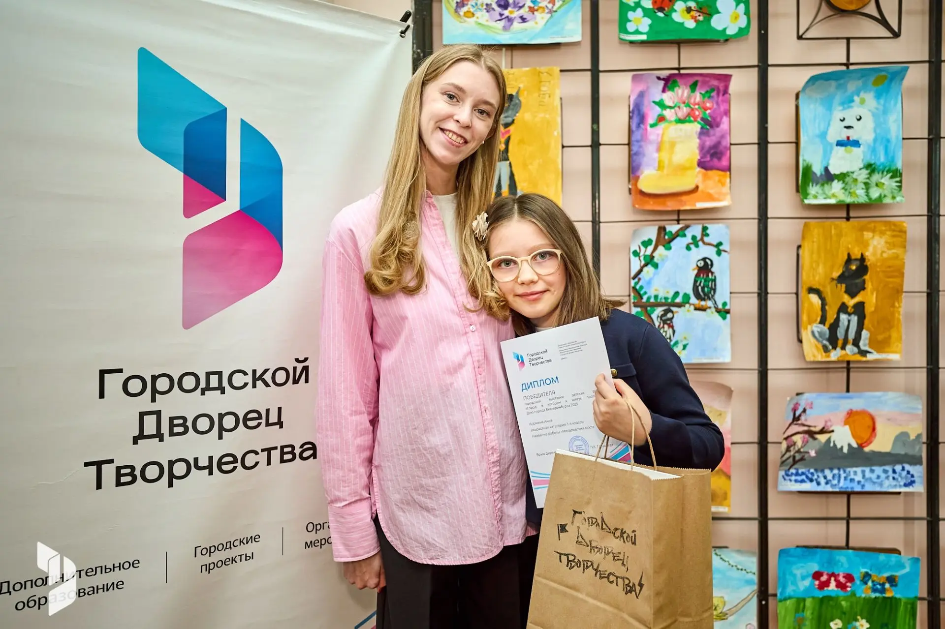 Запись в объединения Городского дворца творчества на 2026/2027 учебный год начнется уже...