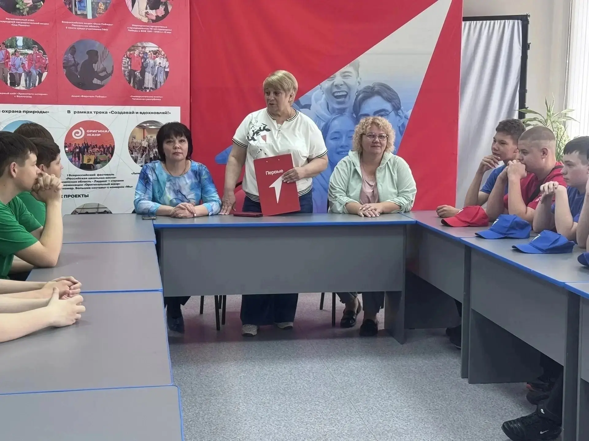 🚀 «Если вы есть, будьте первыми!» - под таким девизом прошла Школа Актива в Центре дет...