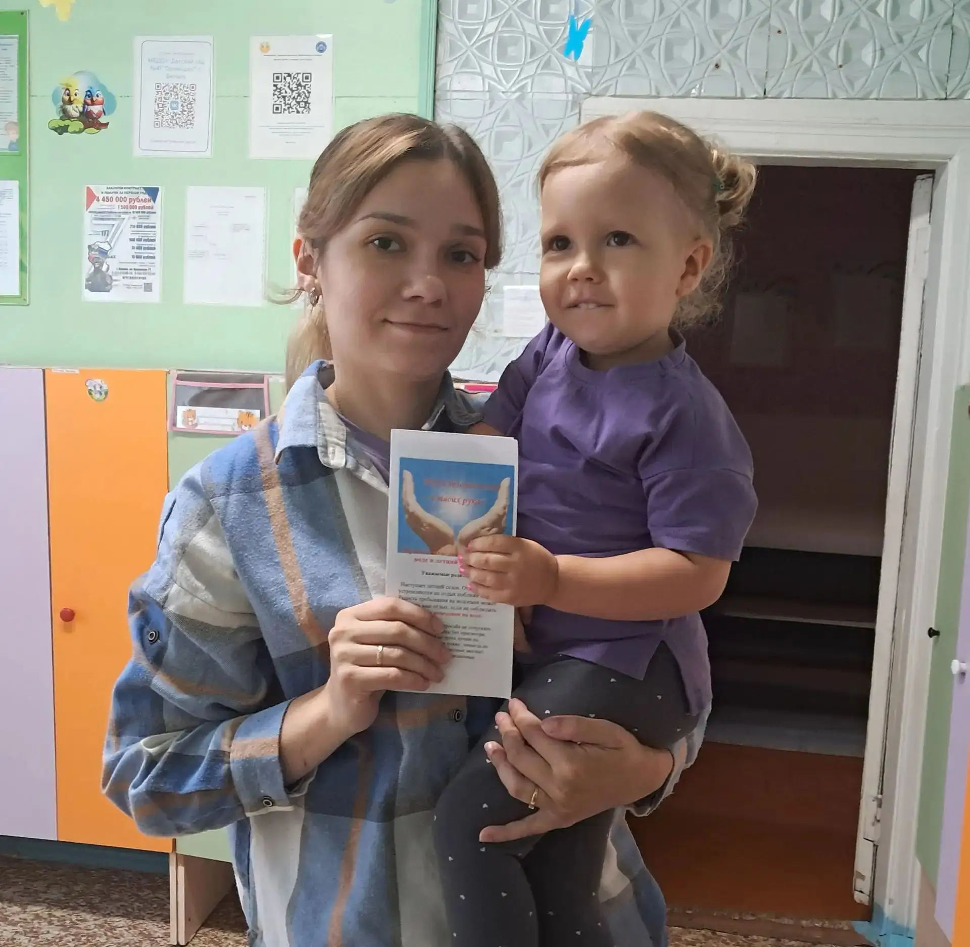 Самый полезный отдых летом — это отдых на воде. В целях недопущения гибели детей на водоемах в летни