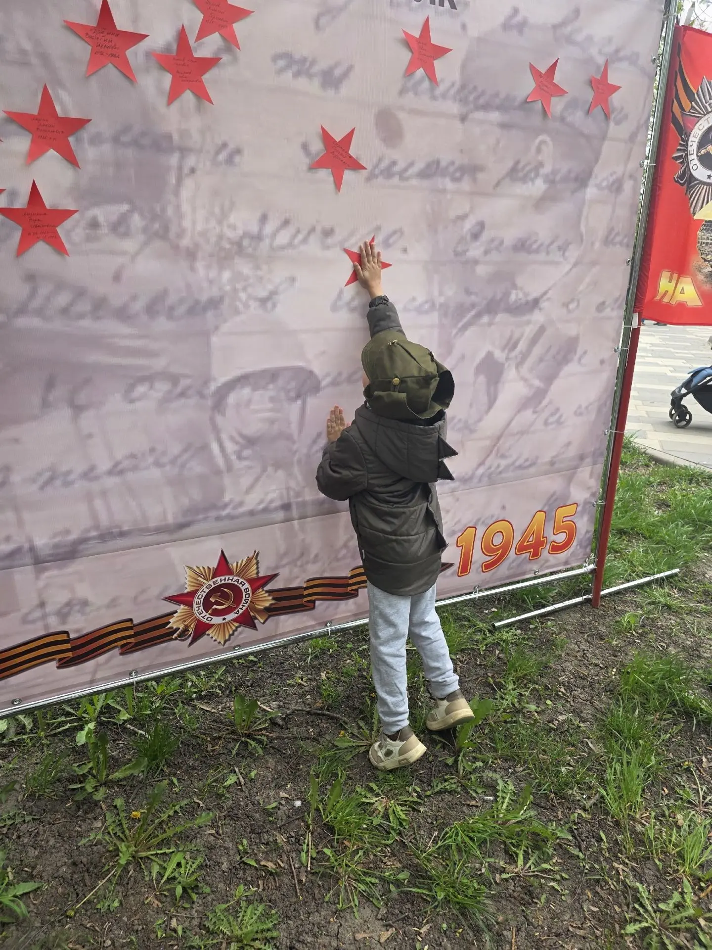 С праздником Великой Победы!
Пусть будет мирным небо над головой!
Спасибо всем за участие в нашей пл
