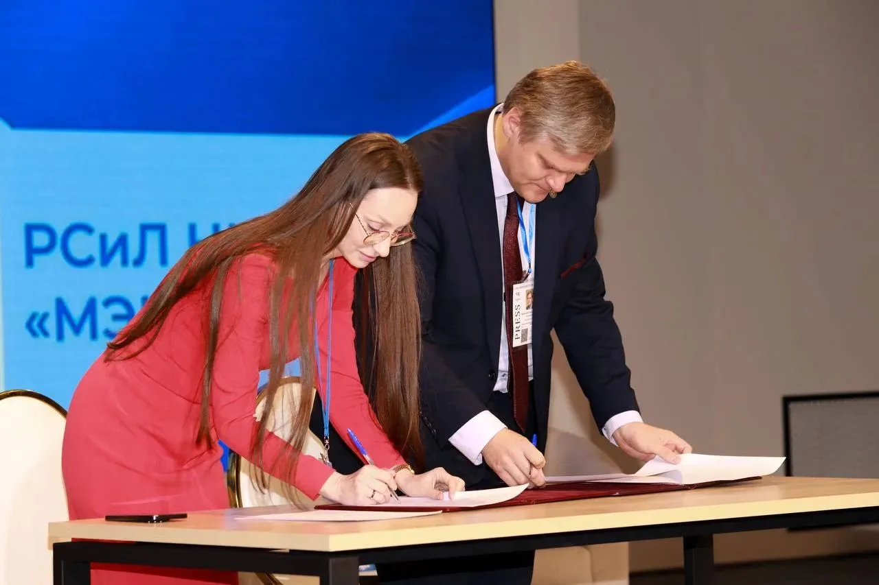 МЭИ и Союз пиарщиков: новый этап сотрудничества 🤝