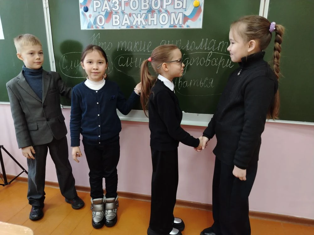 ✍️ Дипломат — это призвание!