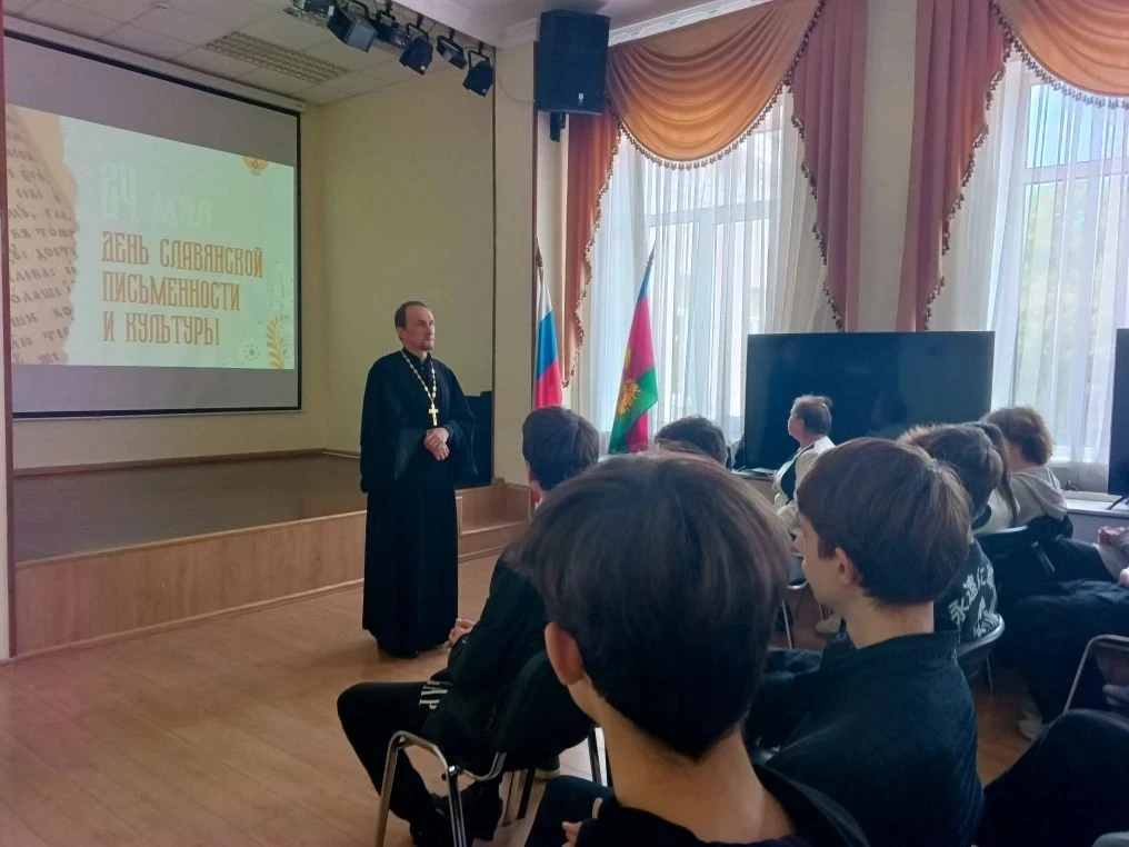 📅 Дата: 21 мая 2026 года