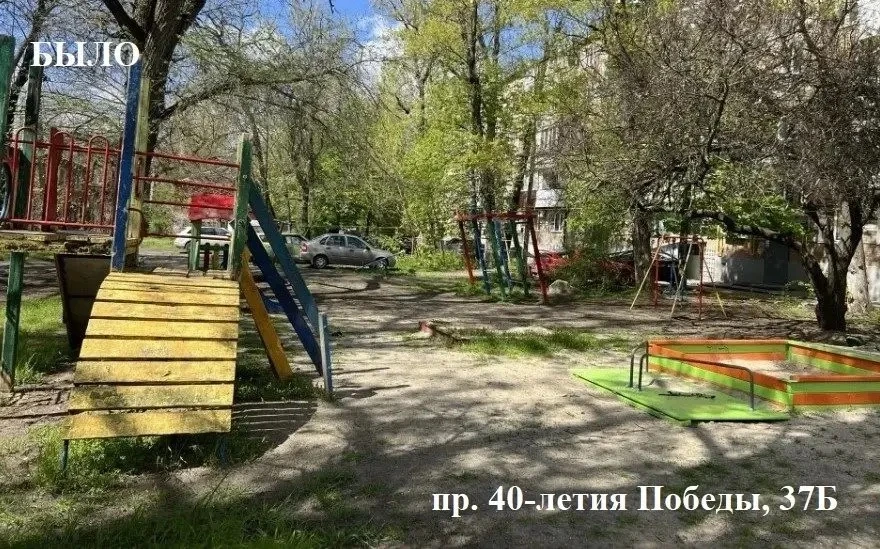 Продолжаем приводить в порядок детские площадки по всему городу.