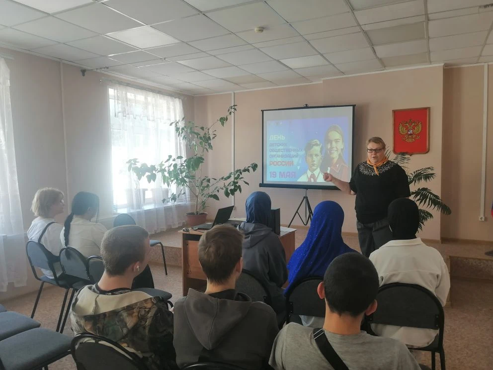 В нашей школе прошёл важный и яркий праздник — День детских общественных организаций, к...