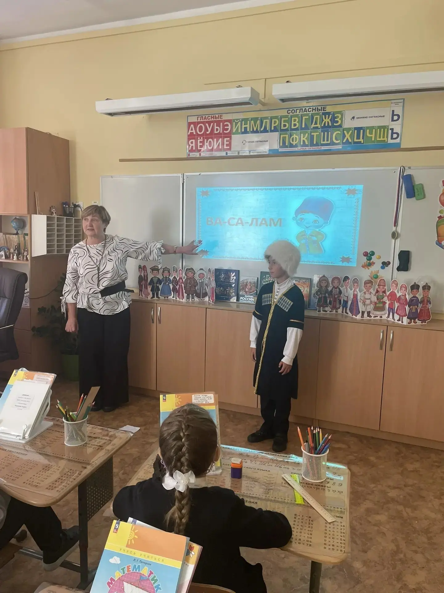 Квест «Дорогой дружбы и добра с новым друзьями»: