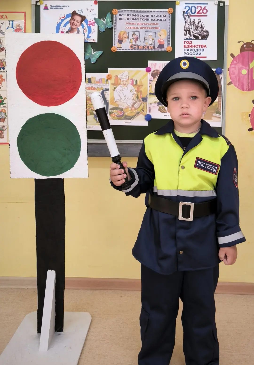 #ГодДошкольногоОбразования
#ГДОКузбасс
#ГодЕдинстваНародовРоссии 
#МногоПрофессийНаСвете