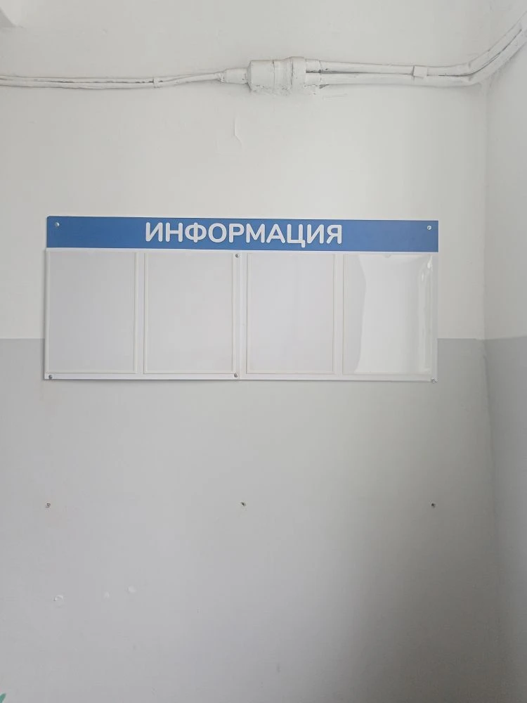 В очередной раз некоторым субъектам не хватило бумаги 😂