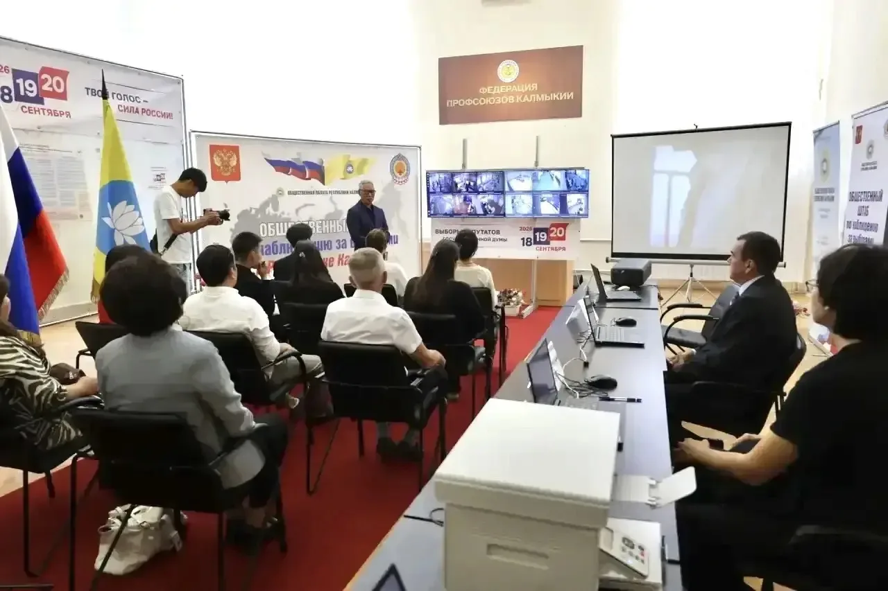 Изображение 4 к публикации «Бату Хасиков»