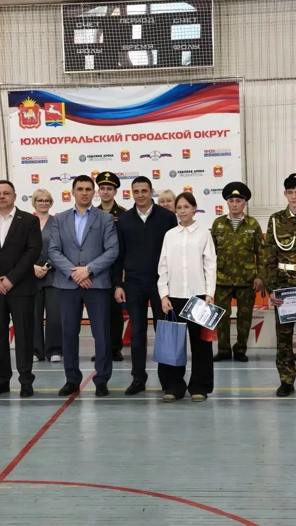 Поздравляем команды нашей школы с успешным завершением муниципального этапа военно-патриотической иг