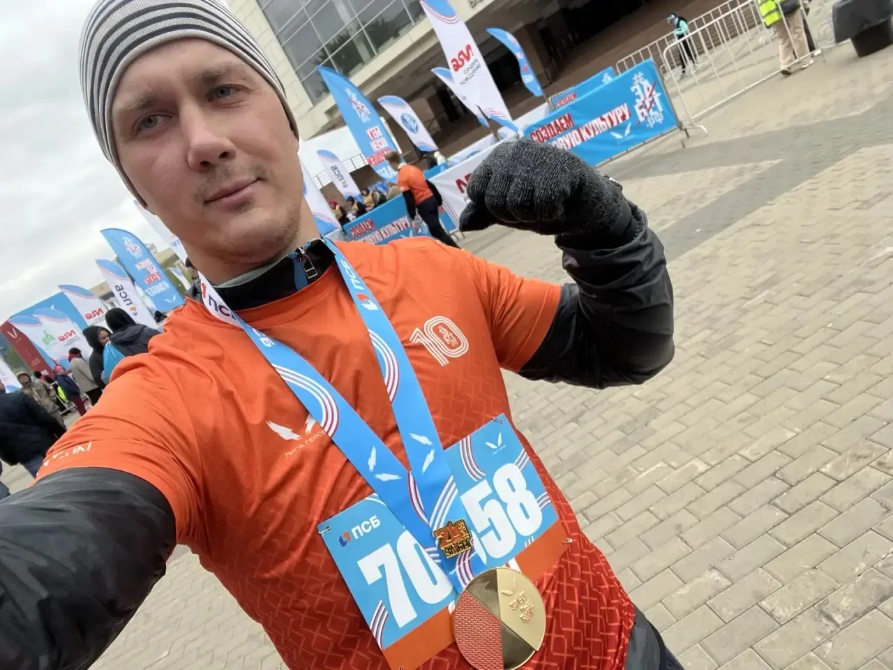 💪 Бежим вместе, побеждаем вместе!  🏃 Несмотря на капризы погоды, «ЗаБег.РФ» в десятый раз объединил 