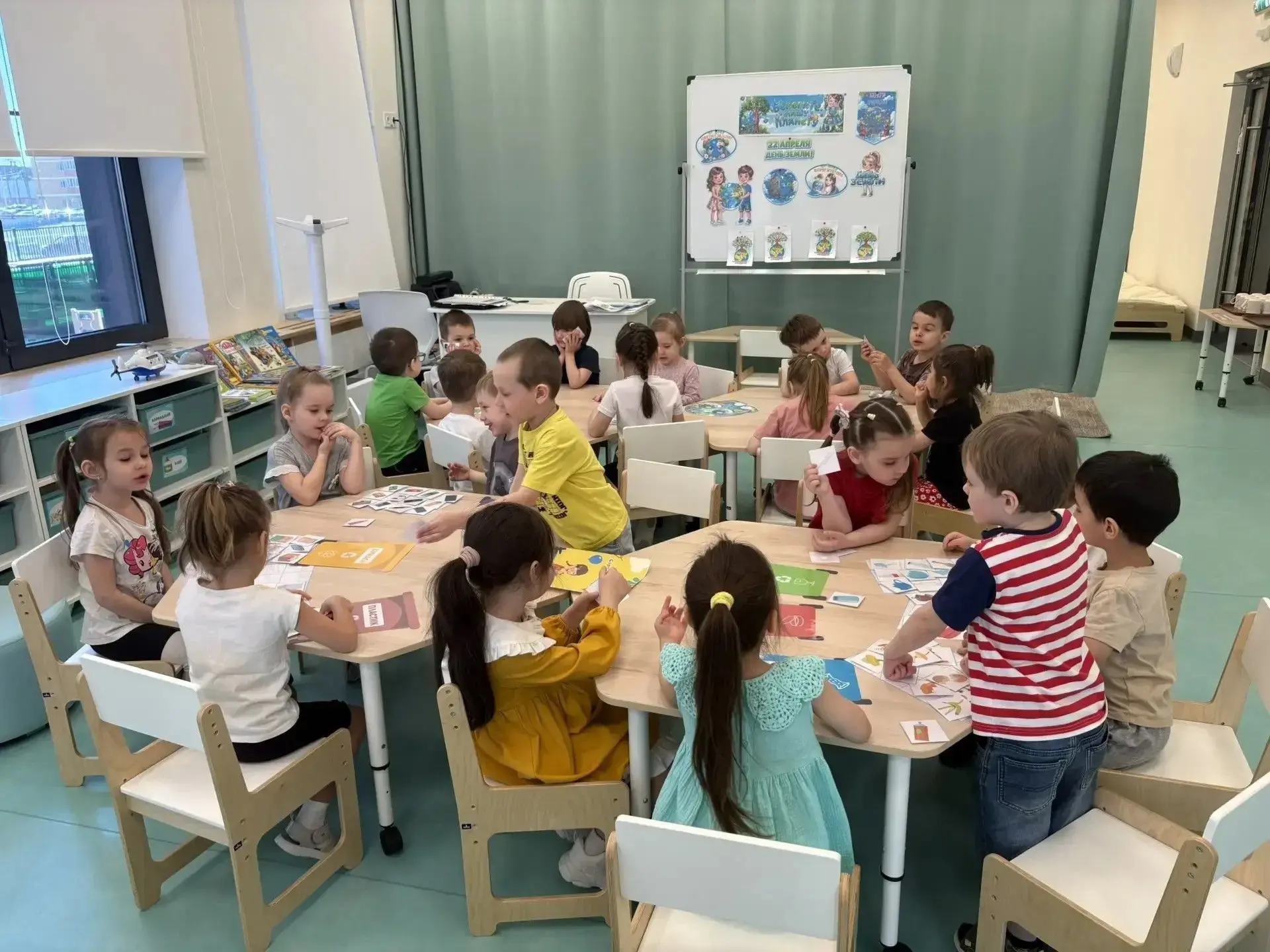 День Земли: учимся беречь природу с ранних лет  🌱22 апреля отмечается День Земли — праздник, который