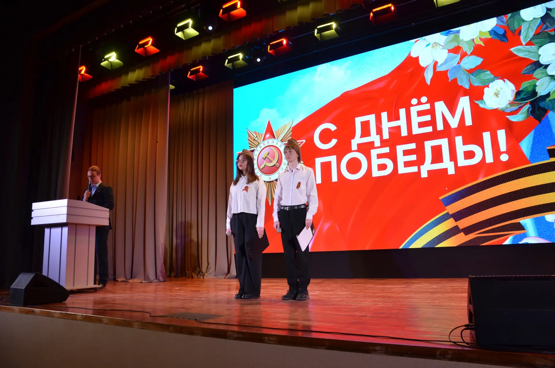 Торжественные линейки ко Дню Победы! 🇷🇺 🌹    📅 Сегодня, 4 мая, в нашей школе прошли торжественные ли