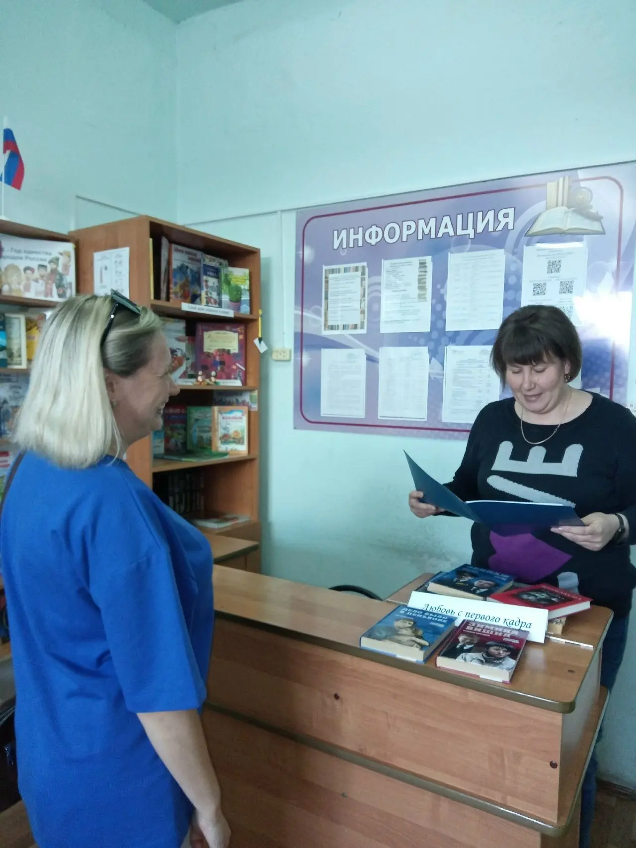 #будни_библиотеки_НЗП
