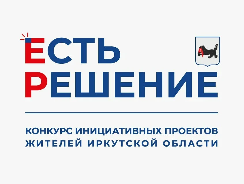 Уважаемые друзья!!!
Просим поддержать инициативный проект

«ДК «Родник»: путь к новому
ДК «Родник» д