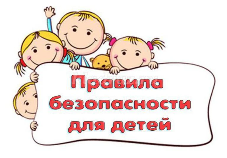 👥Родителям важно несколько раз пройти путь в школу и обратно домой вместе с ребенком, ...