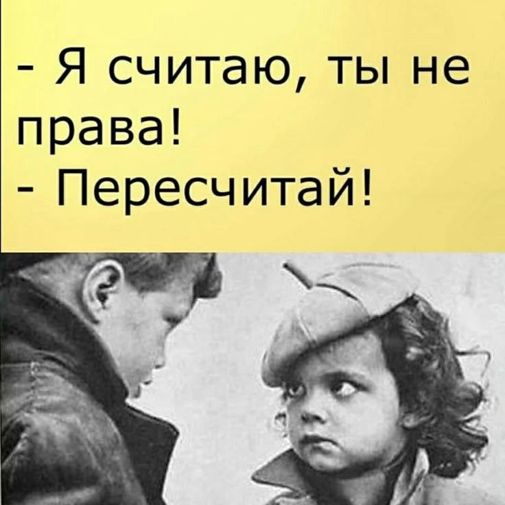 КУКУРУЗА 🌽