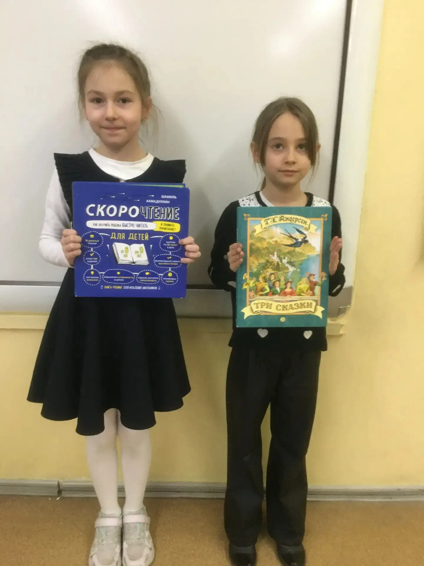 📚«Дарите книги с любовью!»📚                                                                         