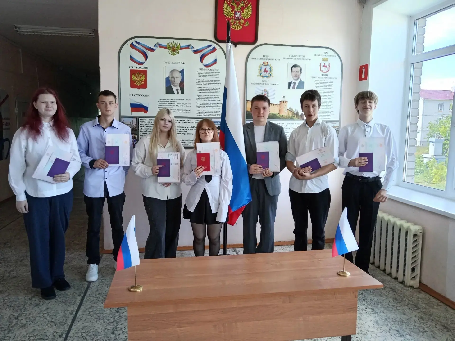 В добрый путь! 🎓✨

🎉Сегодня мы отправляем во взрослую жизнь наших выпускников! Вручение аттестатов