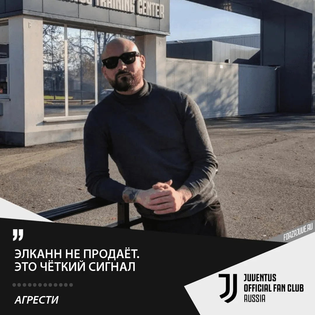 📲🎙Ромео Агрести в видео на своём канале комментирует докапитализацию «Ювентуса» на 25...