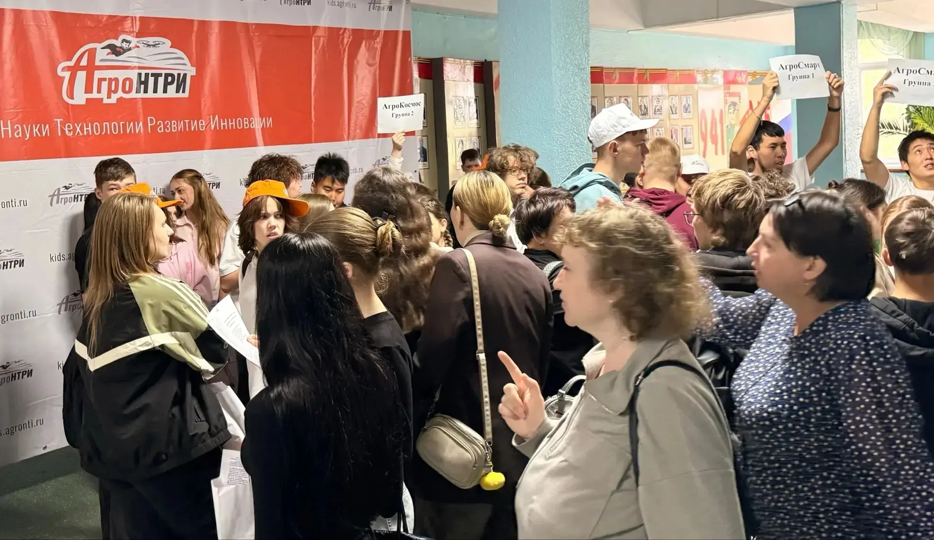 Ученики Залогской школы участвуют в региональном этапе международного конкурса «АгроНТРИ-2026»  Радо