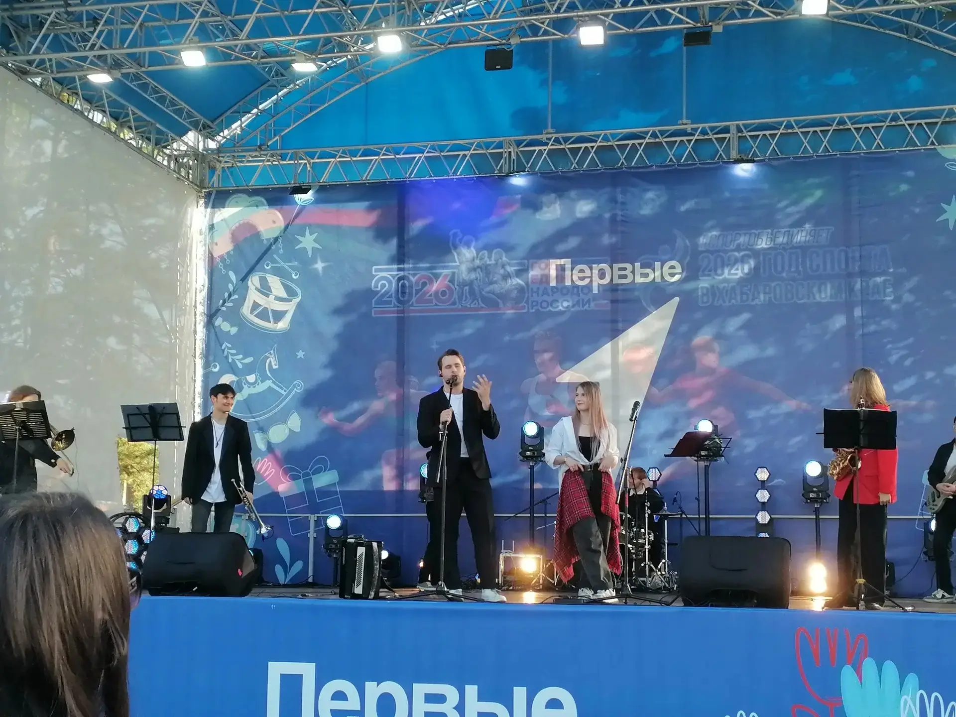 ✨ Движение – это мы! ✨

Вчера на набережной с размахом прошёл фестиваль «Движения первых» — и наши с