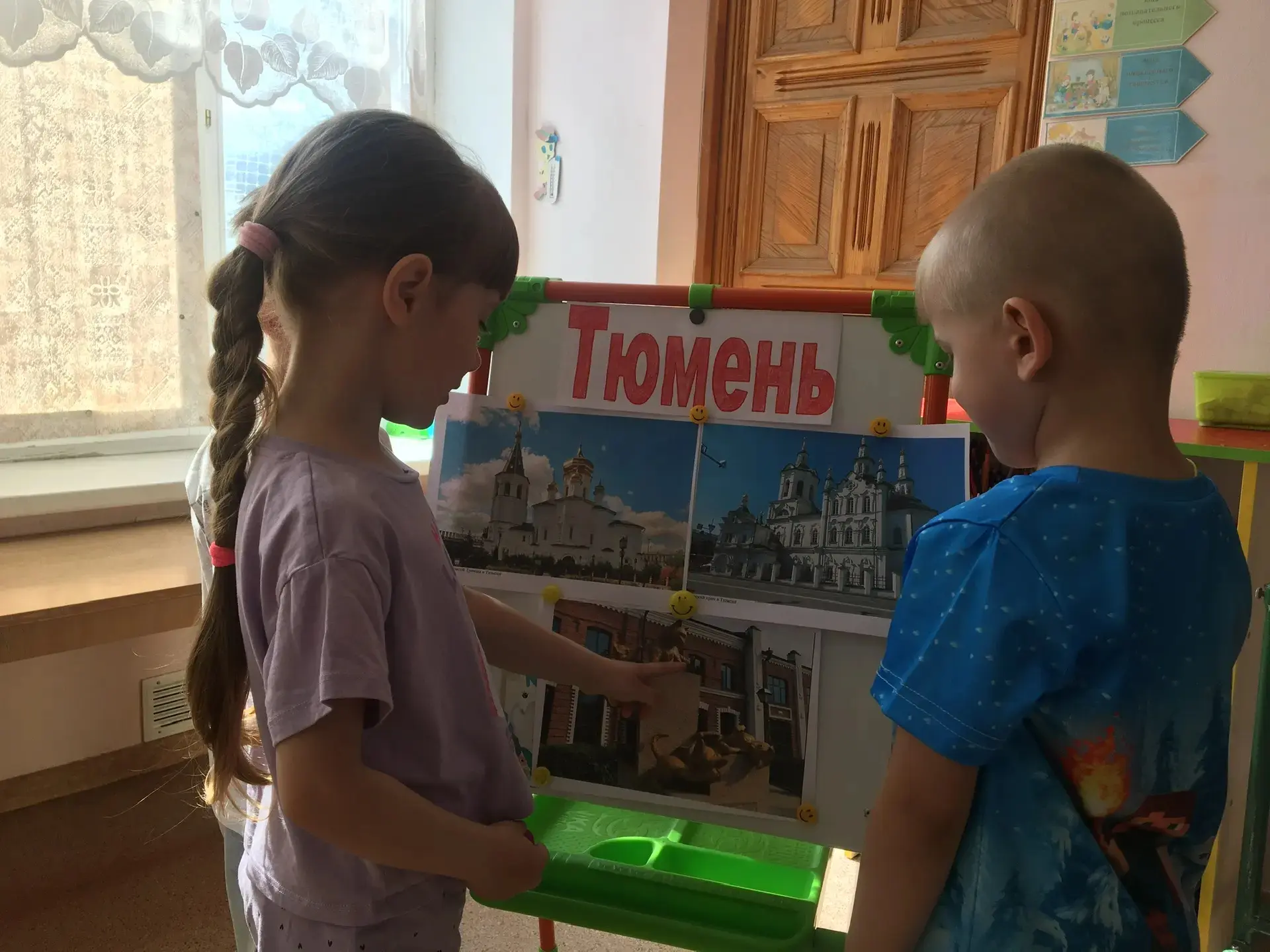 В дежурной группе №6 прошла виртуальная экскурсия «Старинные города Сибири»