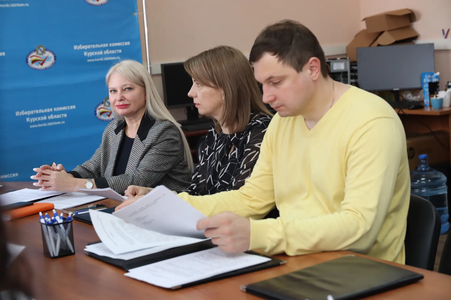 Состоялось 115-е заседание Избирательной комиссии Курской области 📌  16 апреля 2026 года под председ