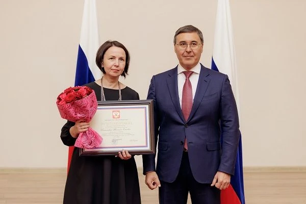 Поздравляем!