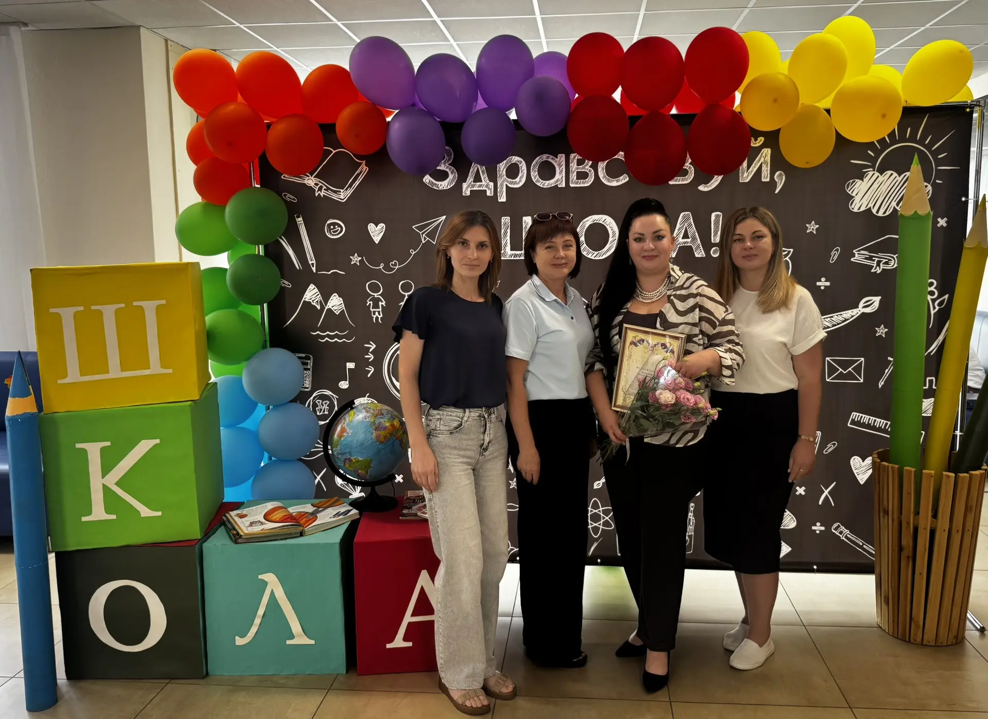 Сегодня наш школьный коллектив достойно представили на ежегодной августовской педагогич...