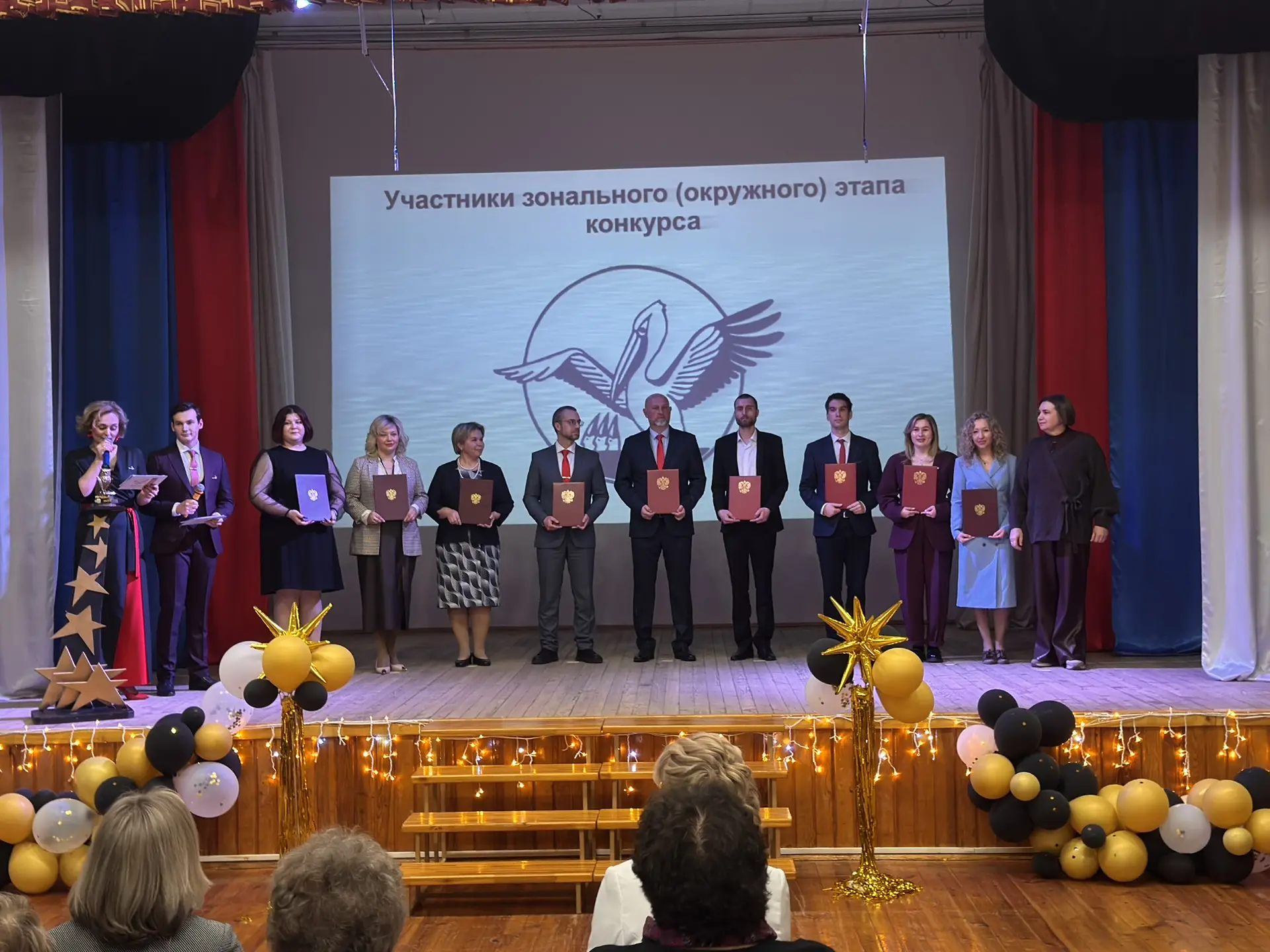 Конкурс профессионального мастерства "Учитель года"  С 15 по 23 января прошел муниципальный этап кон