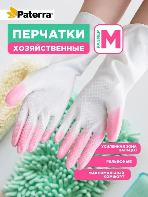 📉 ДЕШЕВЛЕ НА 26%