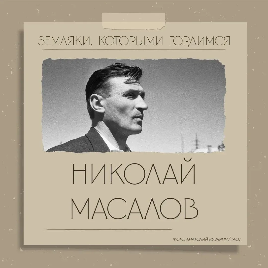 История земляка, чей подвиг увековечен в бронзе в центре Европы и в самом сердце Кузбасса.