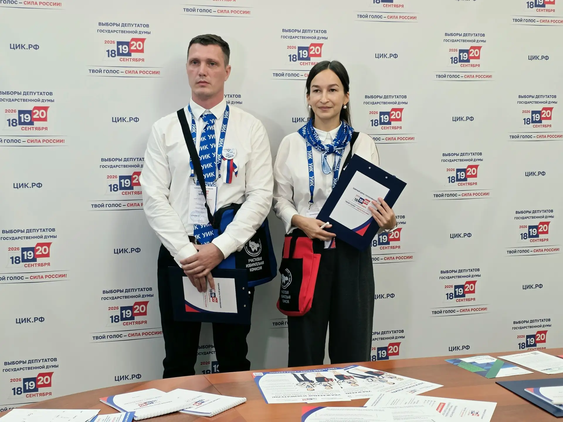 В Избирательной комиссии Югры состоялась презентация экипировки обходчиков проекта "Инф...