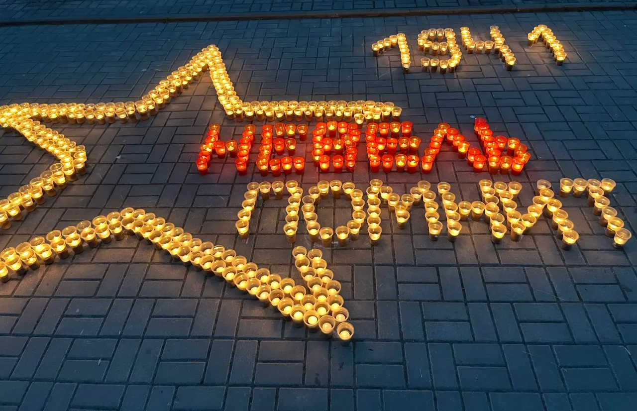 21 июня в Городском парке имени 21-й гвардейской стрелковой дивизии состоялась Всероссийская акция «