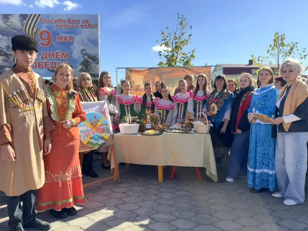 🥳 Наша Казанская, с днём рождения!