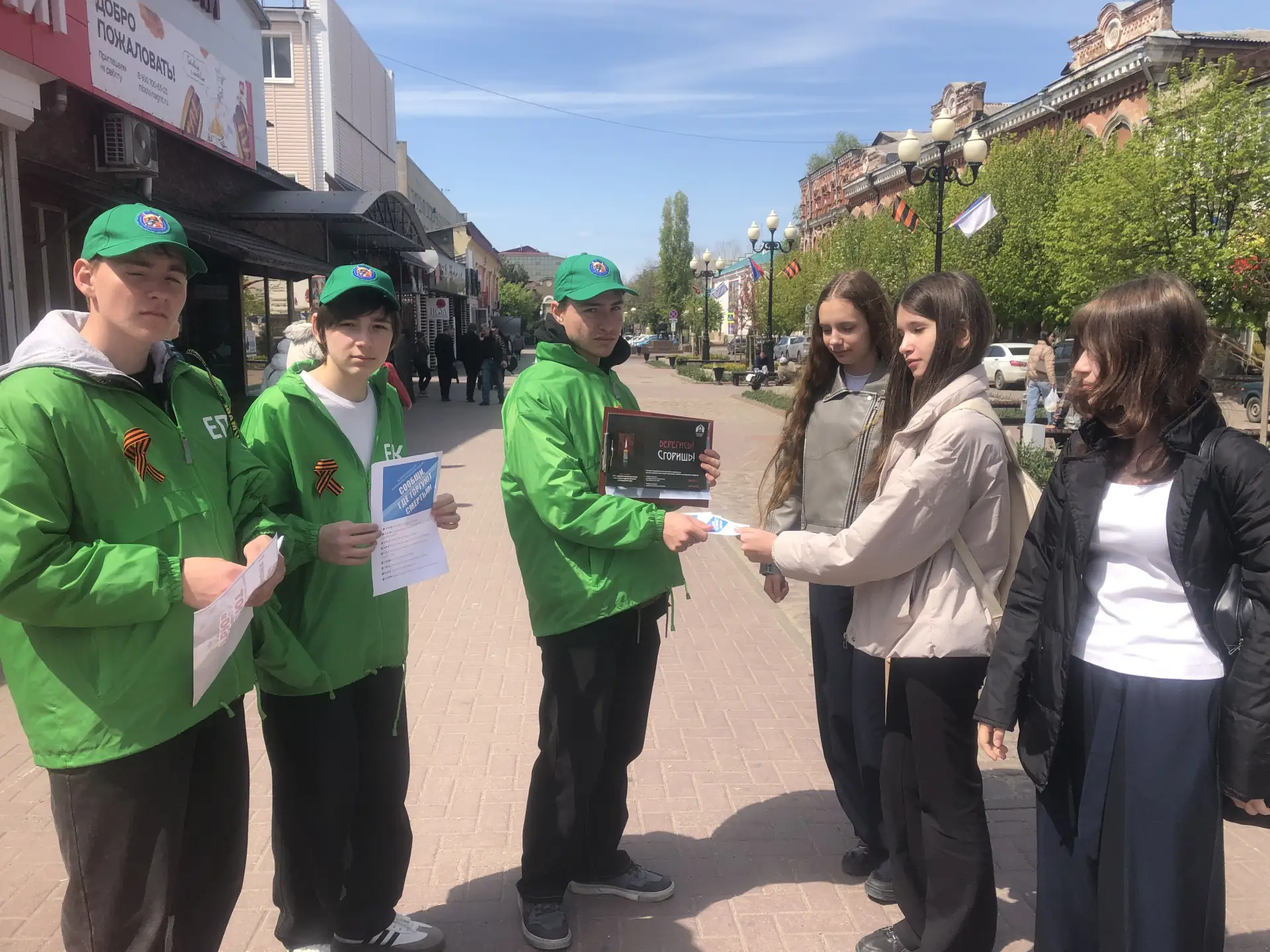 📢 Студенты отделения сельского хозяйства и строительных технологий Ейского полипрофильного колледжа 