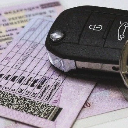 🚗 Права и СТС — скоро в MAX