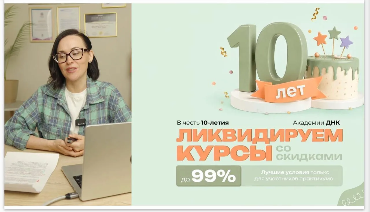 Не успели на эфир? Делаем повтор для вас сегодня в 19:00  Дорогие мои, после эфира чувствую себя нап
