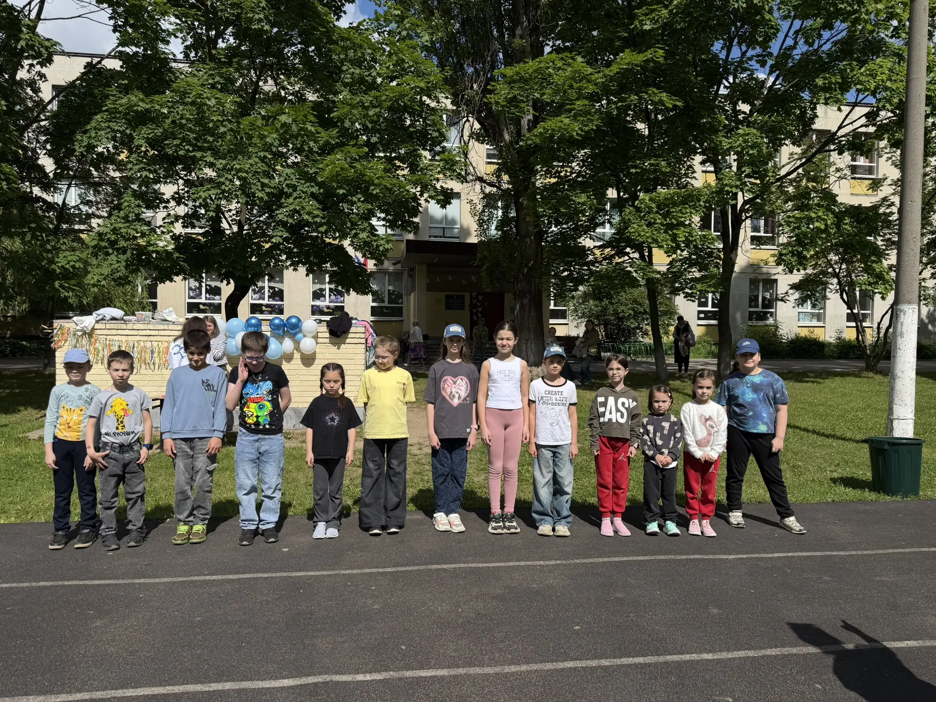 🎈 Праздник детства удался на славу!