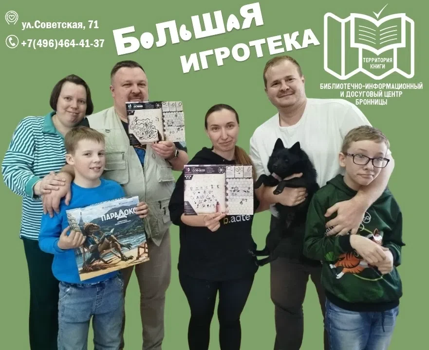 ✨Привет, друзья!